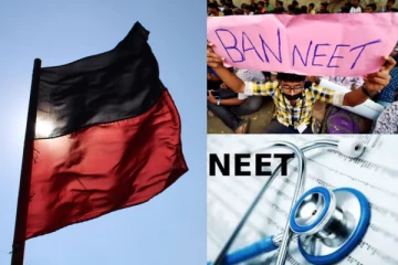 நீட் தேர்விற்கு எதிர்ப்பு - வரும் 20-ஆம் தேதி திமுக சார்பில் உண்ணாவிரதம்