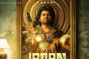 மூன்று நாட்களில் கார்த்தியின் ஜப்பான் படம் செய்துள்ள வசூல்.. எவ்வளவு தெரியுமா