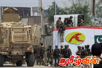 பாகிஸ்தானில் நடத்தப்பட்ட குண்டுத் தாக்குதல்களில் குறைந்தது 22 பேர் பலி