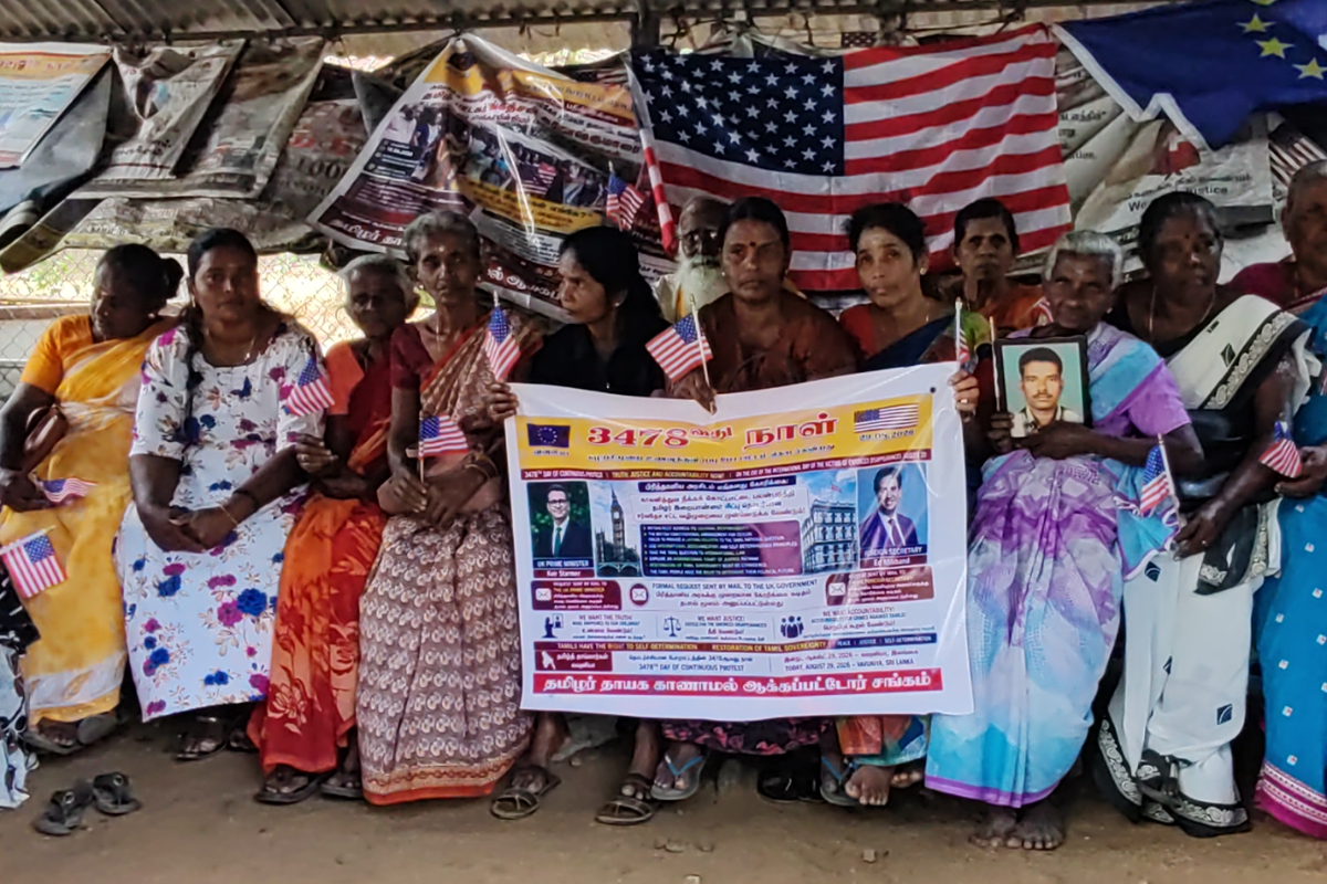 தீர்வுக்காக இன்னும் எத்தனை ஆண்டுகள் காத்திருக்க வேண்டும்... | Protest For Missing Relatives In The North