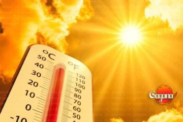 අද උපරිම උෂ්ණත්වය පිළිබඳව දැනුම්දීමක්