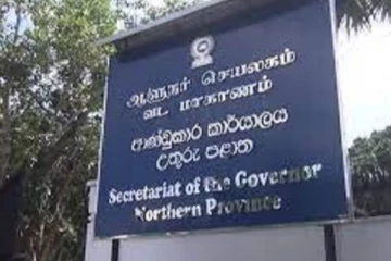 விவசாயிகள் கால்நடை வளர்ப்போர் ஆளுநர் அலுவல முன்னறில் போராட்டம்