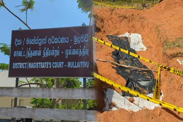 இன்னும் சில நாட்களில் மீண்டும் ஆரம்பிக்கப்படும் மனித புதைகுழிகளை தோண்டும் பணிகள்