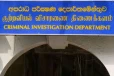 ඩොලර් මිලියන 2.5 සයිබර් සොරකම - CID විමර්ශන තීව්‍ර වෙයි