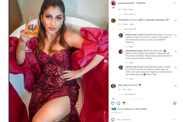 கால் ஒடஞ்சியும் இன்னும் திருந்தல நீ? மதுபாட்டிலால் யாஷிகாவை திட்டித்தீர்க்கும் ரசிகர்கள்.. | Yashika Drinking Photo Viral Fans Angry Messages