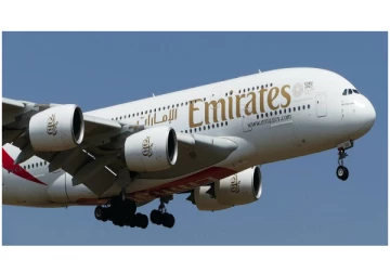 அமீரகம் - ஆப்கன் இடையே விமான சேவைக்கு முற்றிலும் தடை - தேசிய சிவில் விமான போக்குவரத்து ஆணையம் அறிக்கை!