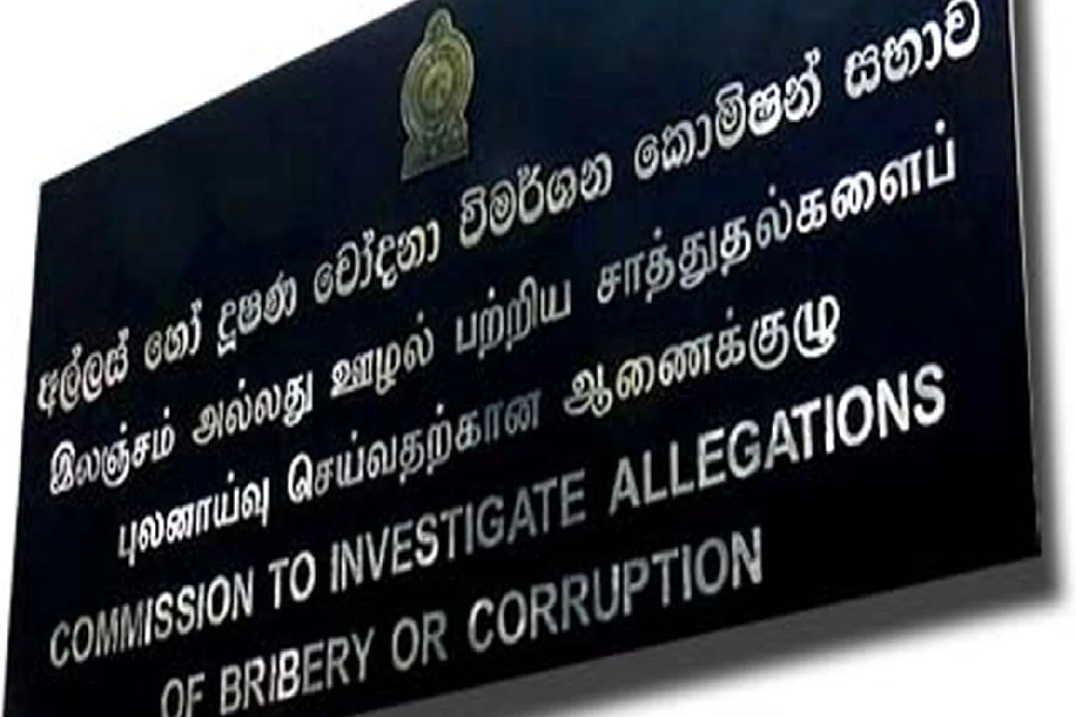 டீசல் இறக்குமதியில் முறைகேடு : இலஞ்ச ஆணைக்குழுவிற்கு சென்றது கூட்டு எதிர்க்கட்சி | Irregularities In The Purchase Of Diesel