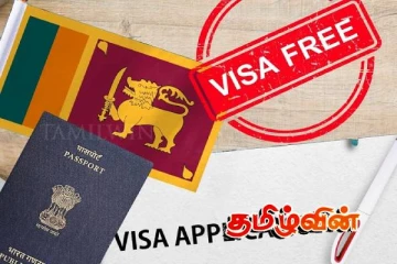 இலங்கை வரும் வெளிநாட்டவர்களுக்கு முக்கிய அறிவிப்பு! நடைமுறையாகவுள்ள புதிய திட்டம்