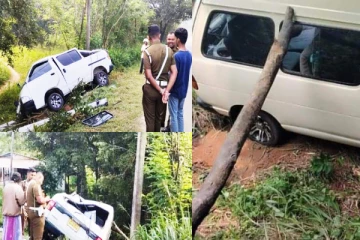 தென்கிழக்கு பல்கலைக்கழக பட்டமளிப்பு விழாவுக்கு சென்ற குடும்பத்தினருக்கு நேர்ந்த சோகம்