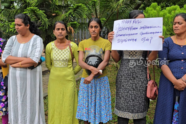 கிண்ணியாவில்மாணவர்களுக்கான கொடுப்பனவுகளை வழங்கக் கோரி கவனயீர்ப்பு போராட்டம் | Payment Of Allowance For Affected Students Protest