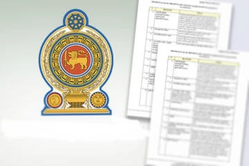 හදිසියේ ගැසට් නිවේදනයක් නිකුත් කරයි..අද සිට ක්‍රියත්මක වන දේ මෙන්න.