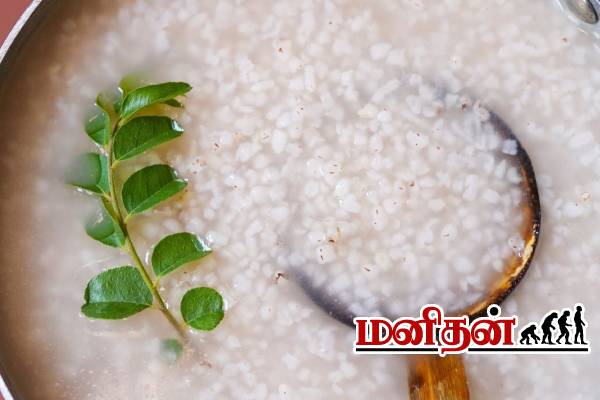 மாதவிடாய் 7 நாட்களுக்கு மேல் நீடிக்கிறதா? அப்போ உடனே இந்த கஞ்சி குடிங்க | Rice Kanj Drink During Women Menstruation மாதவிடாய் 7 நாட்களுக்கு மேல் நீடிக்கிறதா? அப்போ உடனே இந்த கஞ்சி குடிங்க | Rice Kanj Drink During Women Menstruation