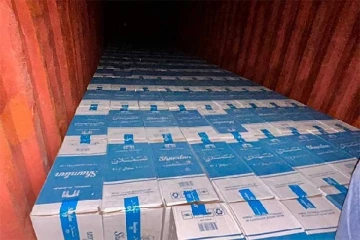 அனுமதியின்றி இறக்குமதி செய்யப்பட்ட பொருள் சிக்கியது