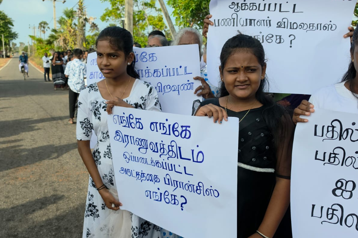 அருட்தந்தை ஜிம் பிறவுண் உள்ளிட்ட 22 பேரின் இருபதாம் ஆண்டு நினைவேந்தல் | Reverend Nihal Jim Brown Memorial