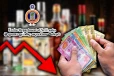 மதுபான விலை குறைப்பு தொடர்பில் விடுக்கப்பட்டுள்ள கோரிக்கை !