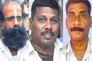 ராஜிவ் காந்தி கொலை: இலங்கையர்களுக்கு வழங்கப்பட்டுள்ள கடவுச்சீட்டு!