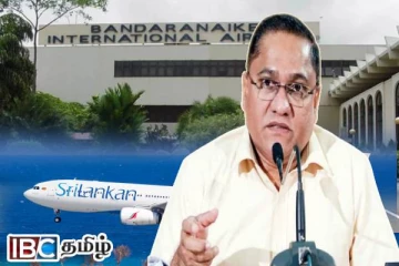 சிறிலங்கன் விமான சேவை விவகாரம் : கட்டுநாயக்கவிற்கு விஜயம் செய்த விஜித ஹேரத்