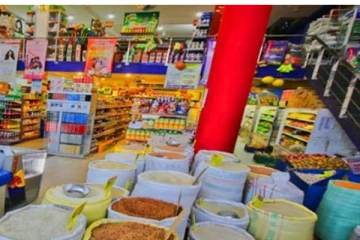 அத்தியாவசிய பொருட்களின் விலைகள் சடுதியாக குறைப்பு..! விலை விபரம் உள்ளே