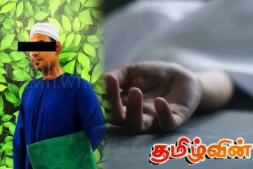 திருகோணமலையை சேர்ந்த இளம் குடும்பஸ்தர் டுபாயில் மரணம்