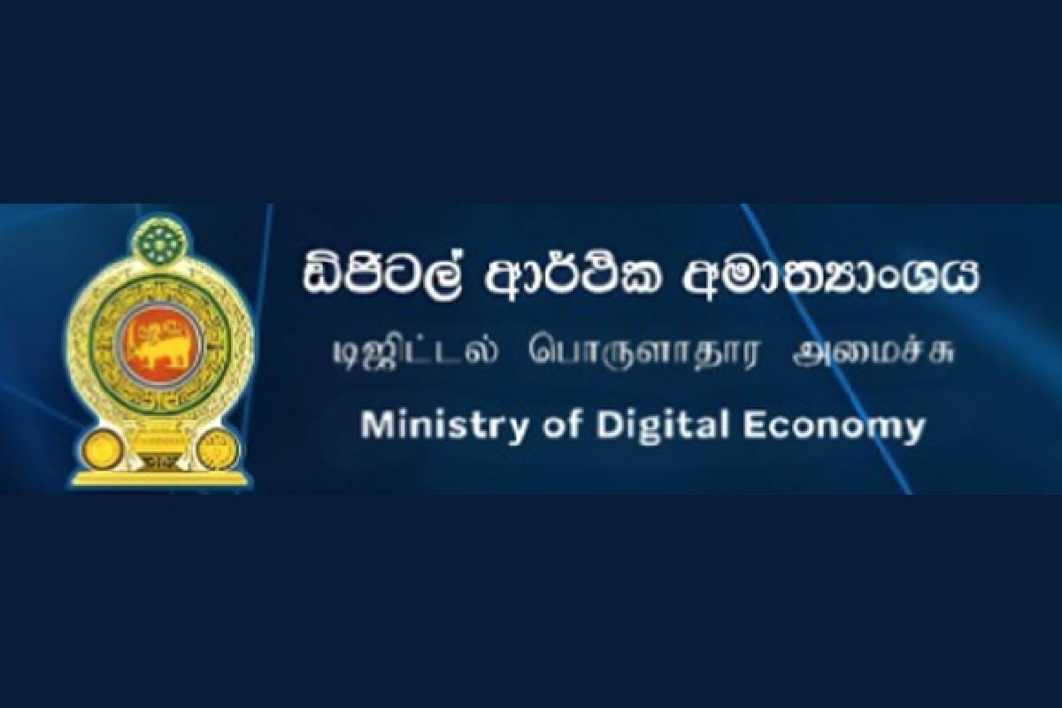 மின்னணு வாகன வருமான வரி உரிம சேவை இடைநிறுத்தம் : வெளியான அறிவிப்பு | E Revenue Licence Issuance Service Suspended