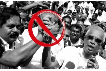 ஆபத்தின் இறுதி நிமிடங்களில் தமிழரசுக் கட்சி: தமிழ் மக்கள் எடுக்கவேண்டிய முக்கிய முடிவு!!