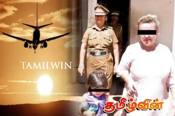 இலங்கையில் இருந்து நாடு கடத்தப்படவுள்ள தாயும் மகளும்