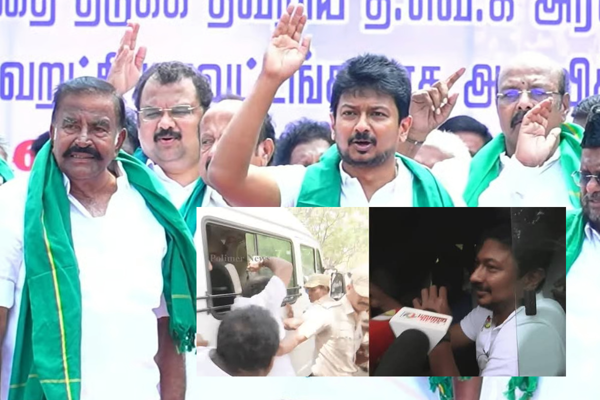 உதயநிதி ஸ்டாலின் கைது..! தமிழக அரசியலில் பரபரப்பு: CM விஜயை சீண்டிய விவகாராம் | Tamil Nadu Police Have Reached Dmk Leader உதயநிதி ஸ்டாலின் கைது..! தமிழக அரசியலில் பரபரப்பு: CM விஜயை சீண்டிய விவகாராம் | Tamil Nadu Police Have Reached Dmk Leader