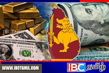 இலங்கையின் டொலர் கையிருப்பில் அதிகரிப்பு - மத்திய வங்கி அறிவிப்பு