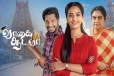 வீட்டு வேலைகளில் அலப்பறை செய்யும் ஜீவா.. நடந்தது என்ன? - வாகை சூடவா இன்றைய எபிசோட் அப்டேட்