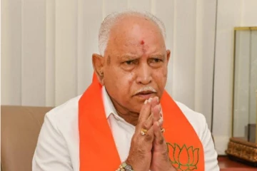 எடியூரப்பாவின் ராஜினாமா கடிதம் ஏற்பு!