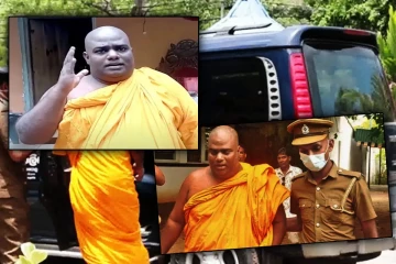 ராஜங்கனே சத்தாரதன தேரர் கைது