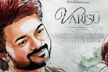 நம்பர் 1 இடத்தை பிடித்த வாரிசு! உலக அளவில் விஜய்யின் மாஸ்