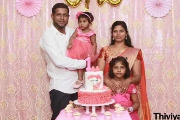 හදවත කම්පා කළ පවුලේ සිදුවීමට හේතුව..?