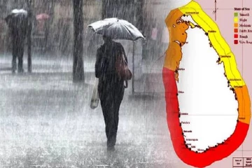 காலநிலையில் ஏற்படவுள்ள மாற்றம் - இன்றைய வானிலை அறிவிப்பு!