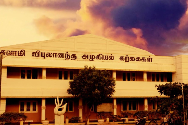 கிழக்கு பல்கலை மாணவர்கள் தொடர் போராட்டம்: 8 பேர் வைத்தியசாலையில் | Eastern University Students Protest Today