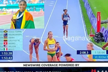 මුළු රටම බලා සිටි තරුෂිට ඊයෙ රෑ සිදු වූ දේ මෙන්න.(VIDEO)