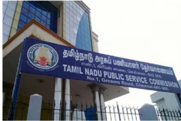 டிஎன்பிஎஸ்சி குரூப் 4 தேர்வுக்கு 7 லட்சம் பேர் விண்ணப்பம் - தமிழ்நாடு அரசுப் பணியாளர் தேர்வாணையம் தகவல்