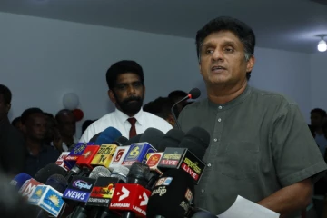 இனவாதக் கும்பலிடம் சரணடைந்து மக்களுக்குத் துரோகம் செய்யவில்லை: சஜித் பிரேமதாச (Video)
