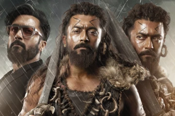 கங்குவா முதல் நாள் உலகளவில் செய்துள்ள வசூல்.. எவ்வளவு தெரியுமா