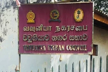தகவல் அறியும் உரிமைச் சட்டத்தை முறையாக கையாளத் தவறும் வவுனியா நகரசபை
