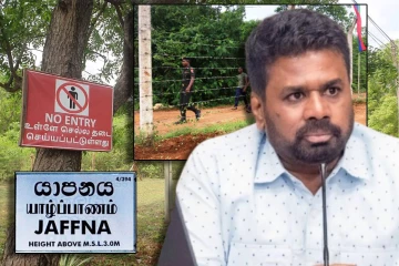 இம்மாத இறுதியில் வலி. வடக்கு காணி விடுவிப்பு சாத்தியம் : அரச தரப்பின் அறிவிப்பு
