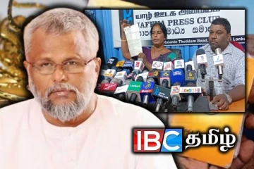 தமிழீழ வைப்பகத்தில் வைக்கப்பட்ட தங்க நகைகள் விவகாரம் : சர்ச்சையை கிளப்பும் ஈபிடிபி