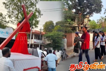 நாடளாவிய ரீதியில் நடைபெற்ற பெரிய வெள்ளி சிலுவை வழிபாடுகள்