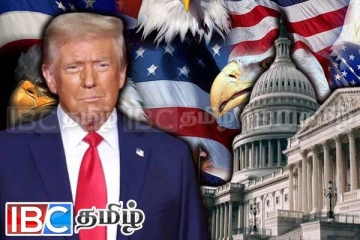 டொலரில் கை வைத்தால் நூறு வீத வரி : ட்ரம்பின் அதிரடி எச்சரிக்கை