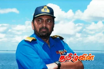 முன்னாள் கடற்படைத் தளபதி வசந்த கரன்னாகொடவின் புத்தகத்துக்கு தடை