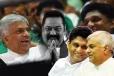 மகிந்தவை சிறையில் அடைப்பேன் - ரணிலின் தலையும் சஜித்தின் உடம்பும் போதும்!