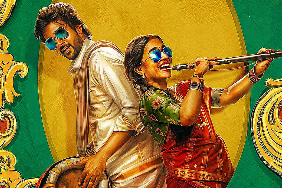 மாபெரும் வெற்றியடைந்த மொத ராத்திரி படத்தின் ஓடிடி ரிலீஸ்.. தேதி இதோ | Modha Rathiri Movie Ott Release Date