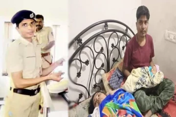 அறுவை சிகிச்சை செய்து ஆணாக மாறிய பெண் பொலிஸ்: வீட்ல விசேஷமாம்...