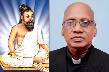 அமெரிக்காவில் நடைபெறும் சர்வதேச திருக்குறள் மாநாட்டில் அருட்தந்தை ரூபன் மரியாம்பிள்ளை பங்கேற்பு