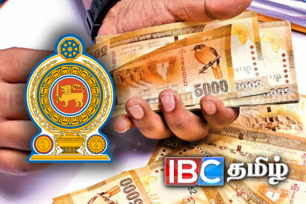 வங்கி கணக்குகளுக்கு வருகிறது பணம்: மக்களுக்கு மகிழ்ச்சி தகவல் | Aswesuma Allowance Money Credit To Accounts Today